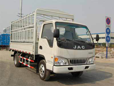 江淮牌HFC5041CCYP92K4C2型仓栅式运输车