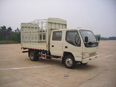 江淮牌HFC5070CCYR93K2C2型仓栅式运输车