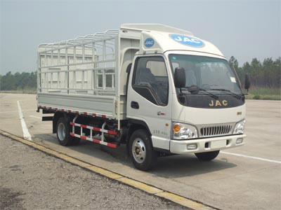 江淮牌HFC5070CCYP93K2C2型仓栅式运输车