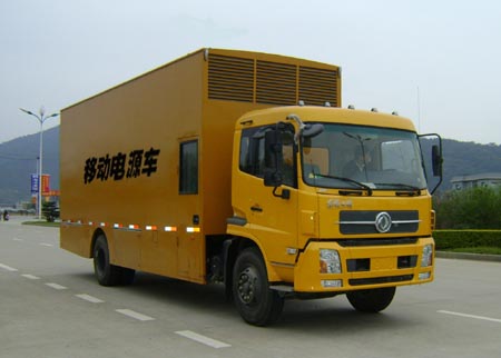 畅丰牌CFQ5162TDY型移动电源车