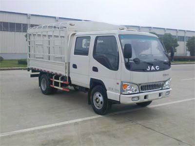 江淮牌HFC5071CCYR92K1C2型仓栅式运输车