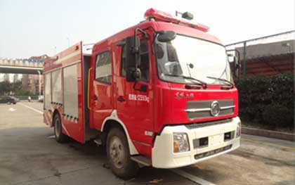 中联牌ZLJ5120GXFSG40型水罐消防车