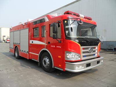 川消牌SXF5190GXFPM50/CA型泡沫消防车