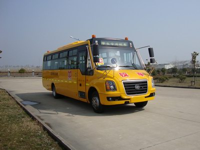 黄海牌DD6930C02FX型小学生专用校车