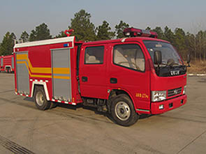 汉江牌HXF5060GXFSG20型水罐消防车