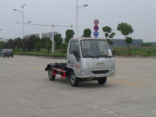 江淮扬天牌CXQ5030ZXXHFC4型车厢可卸式垃圾车