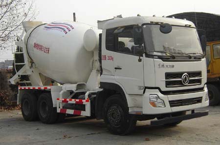 神鹰牌YG5251GJBA4型混凝土搅拌运输车