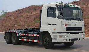 凌扬(FXB)牌FXB5251ZXXHL型车厢可卸式垃圾车