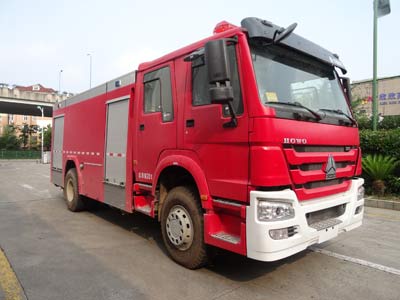 天河牌LLX5204GXFAP80/H型A类泡沫消防车