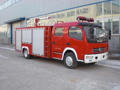 鲸象牌AS5092GXFPM30/D型泡沫消防车