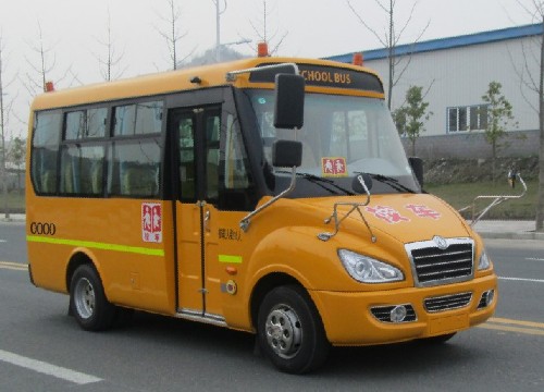东风牌EQ6550ST1型小学生专用校车