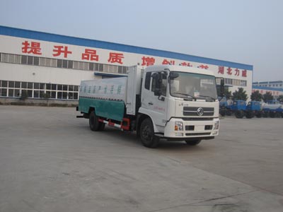中汽力威牌HLW5160TSC型鲜活水产品运输车
