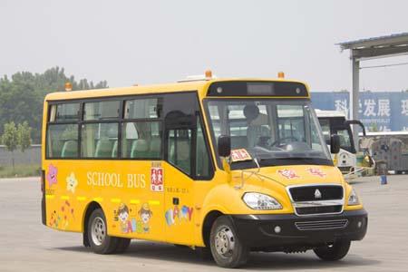 黄河牌JK6660DXA2型小学生专用校车