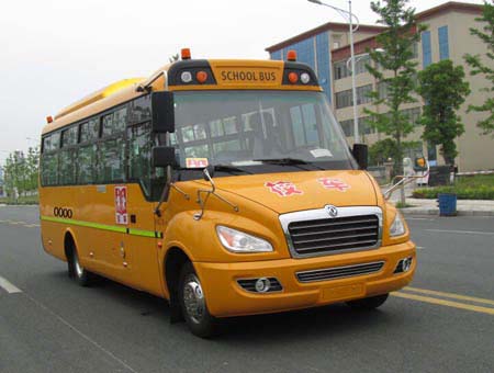 东风牌EQ6750STV型小学生专用校车